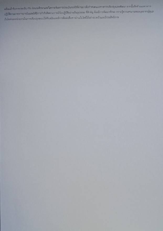 167626