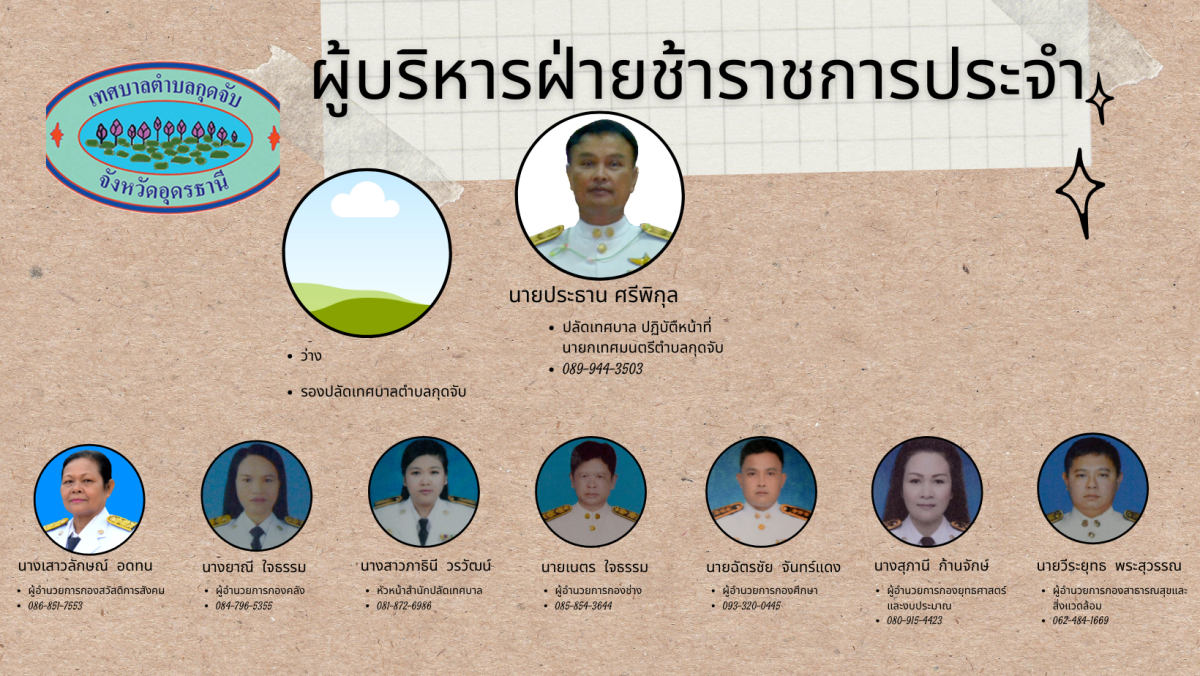 -----Facebook-Cover-1