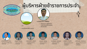 -----Facebook-Cover-1