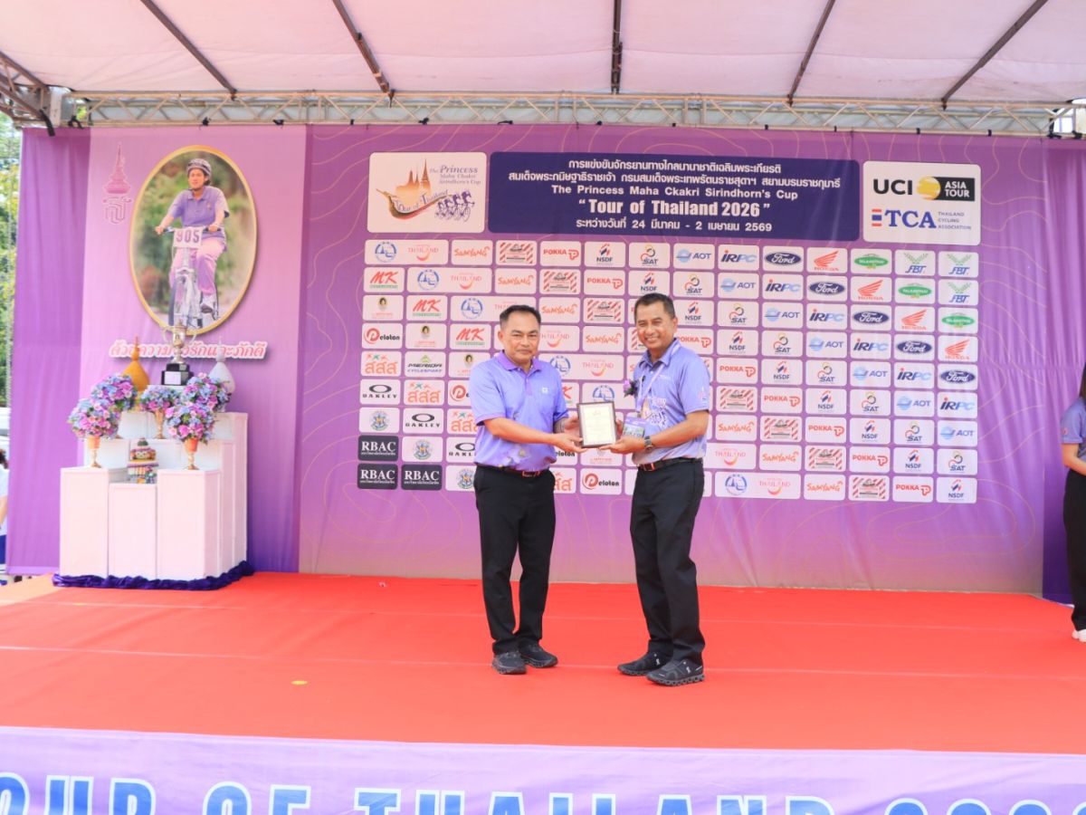 65783946613823053339384407738594440547708697n